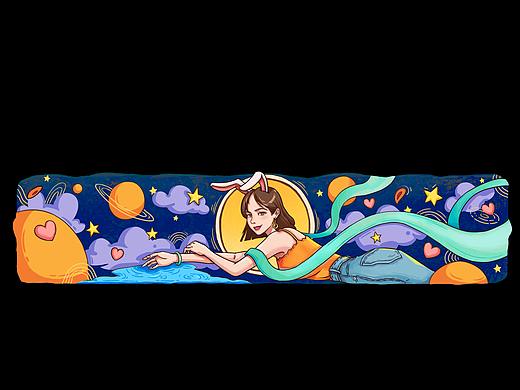 日作团超级月饼拼图