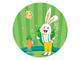 TO哥卡通形象設計及系列包裝