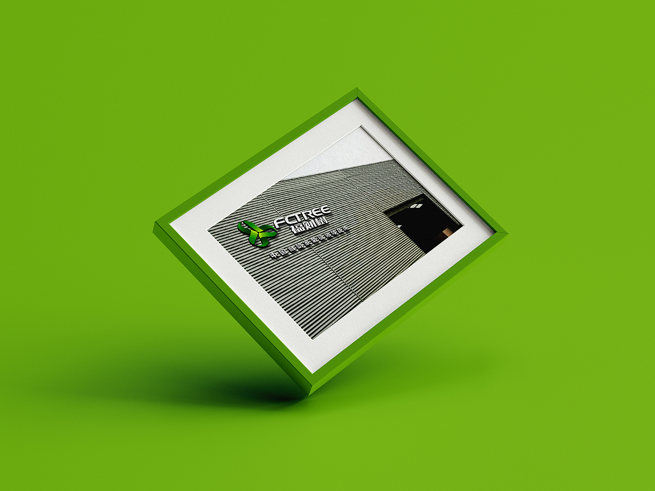 福财树家居材料品牌形象定位设计-上海因心（图ZMjY0NjM4ODY4） - 品牌 - 站酷设计师INHEART上海因心原创素材 - 站酷ZCOOL