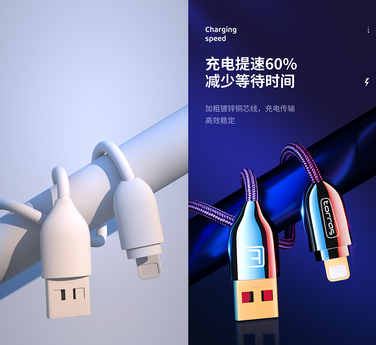 c4d海报（图ZMjg1MDAyNjI4） - 电商 - 站酷设计师GXXI原创素材 - 站酷ZCOOL