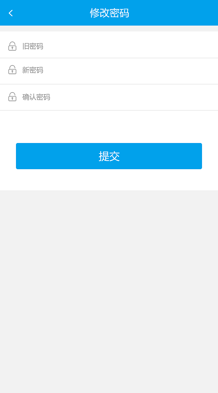 云凡途人才网（图ZNzU0NzE4MDQ=） - APP界面 - 站酷设计师summer2324原创素材 - 站酷ZCOOL