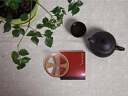 产品页