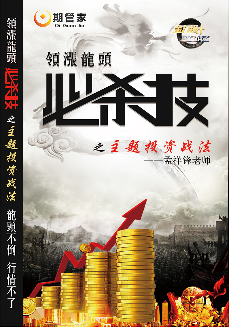书籍（图ZMTI0MTc3NjQw） - 宣传物料 - 站酷设计师helu1992原创素材 - 站酷ZCOOL