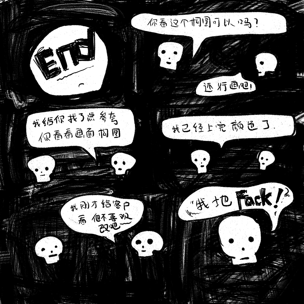 小响的个人主页（背景预览） - 主页背景设置 - 站酷设计师小响原创素材 - 站酷ZCOOL