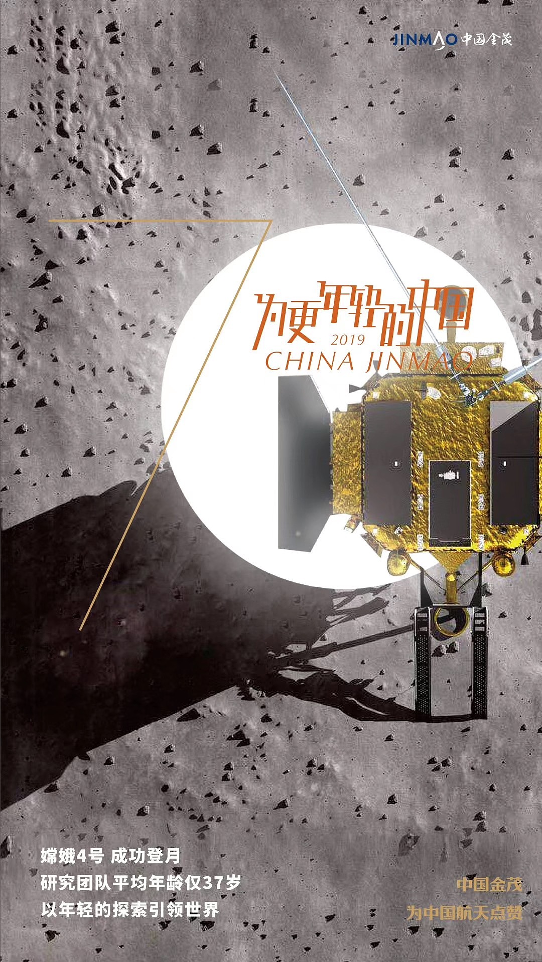 地产（图ZMTc4NjAwMDA0） - 海报 - 站酷设计师首席平面设计师原创素材 - 站酷ZCOOL