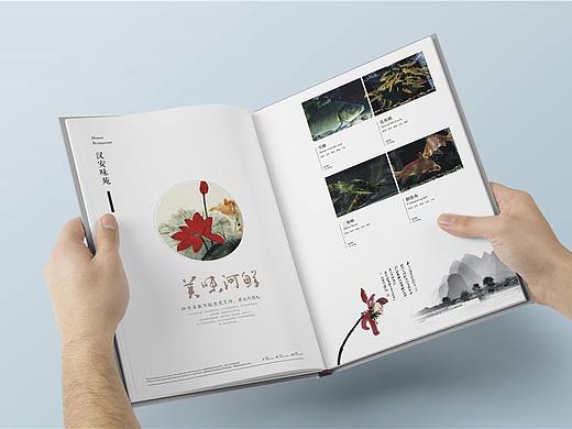 汉安味苑最终篇：河鲜/汤品/小吃菜谱摄影设计公司原创