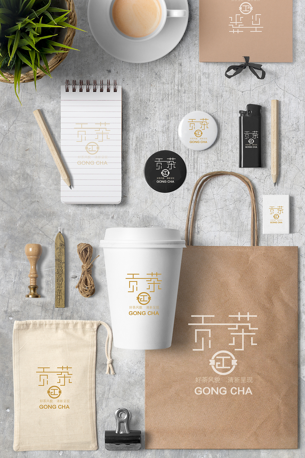 VI手册（图ZMjE3MzI5OTAw） - 其他平面 - 站酷设计师关山无山原创素材 - 站酷ZCOOL