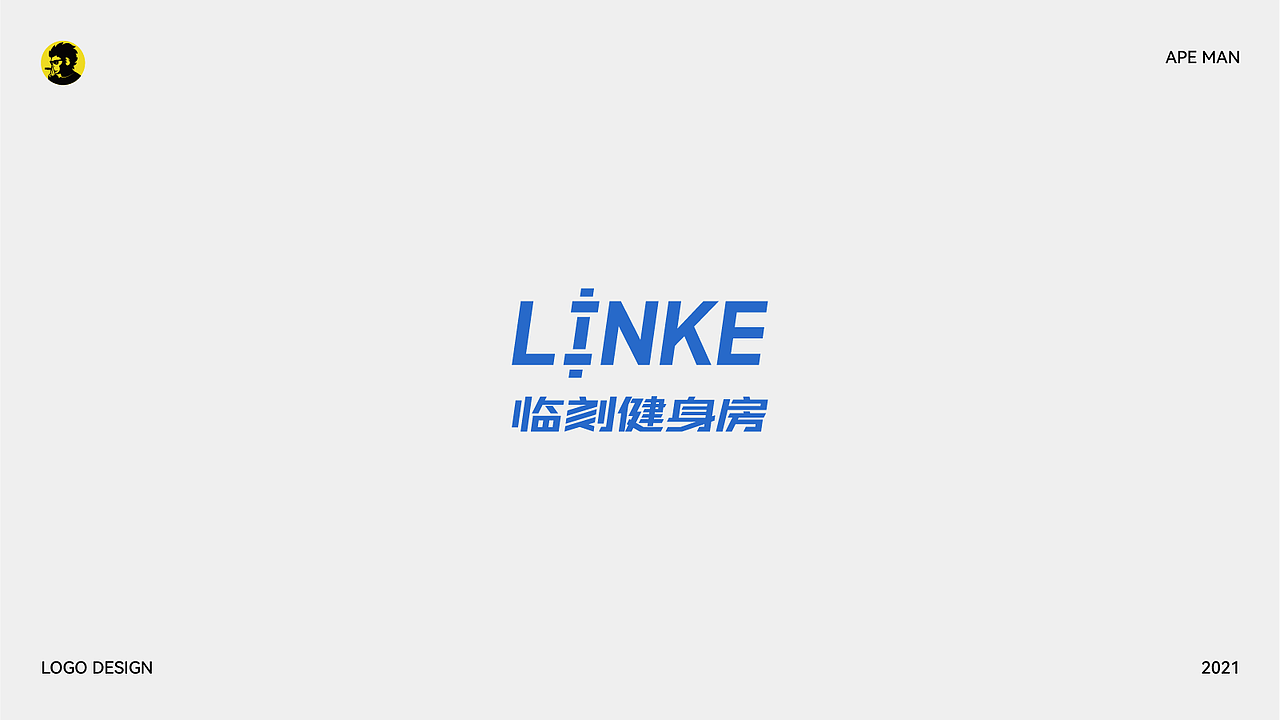 LOGO作品集 - 2021（图ZMjc4OTUwNTQw） - Logo - 站酷设计师APE品牌策划原创素材 - 站酷ZCOOL