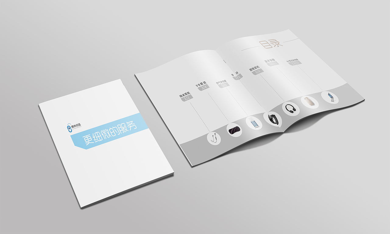 画册（图ZODg3NTI5MjA=） - 书籍/画册 - 站酷设计师四月V原创素材 - 站酷ZCOOL