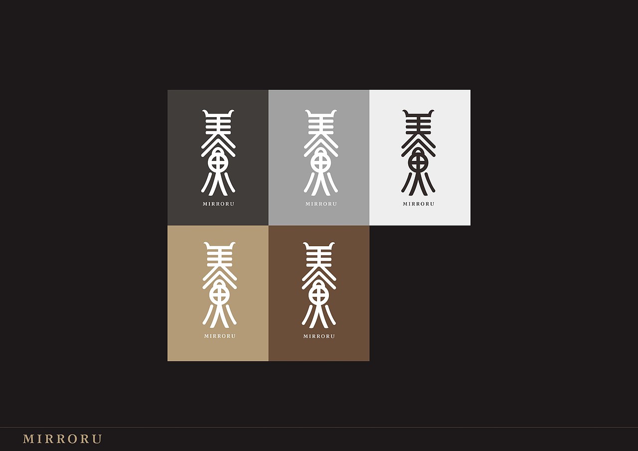 美人鱼MIRRORU 时尚品牌设计