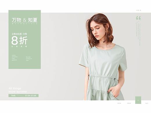 首页