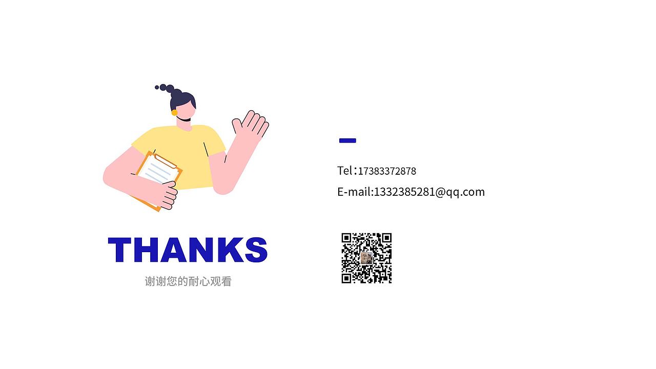 2019-2020作品集（图ZMjI1OTIxMTcy） - 其他UI - 站酷设计师小镇故娘原创素材 - 站酷ZCOOL