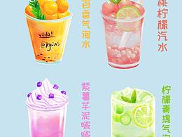 饮品手绘