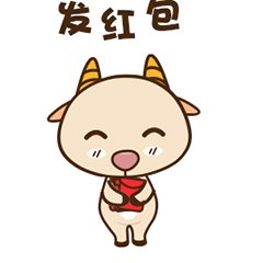 羊羊表情包（图ZMTQ2OTY4MjQ4） - 动效设计 - 站酷设计师大米U爱原创素材 - 站酷ZCOOL