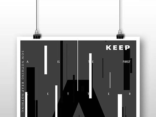 去年联系（练习）-keep