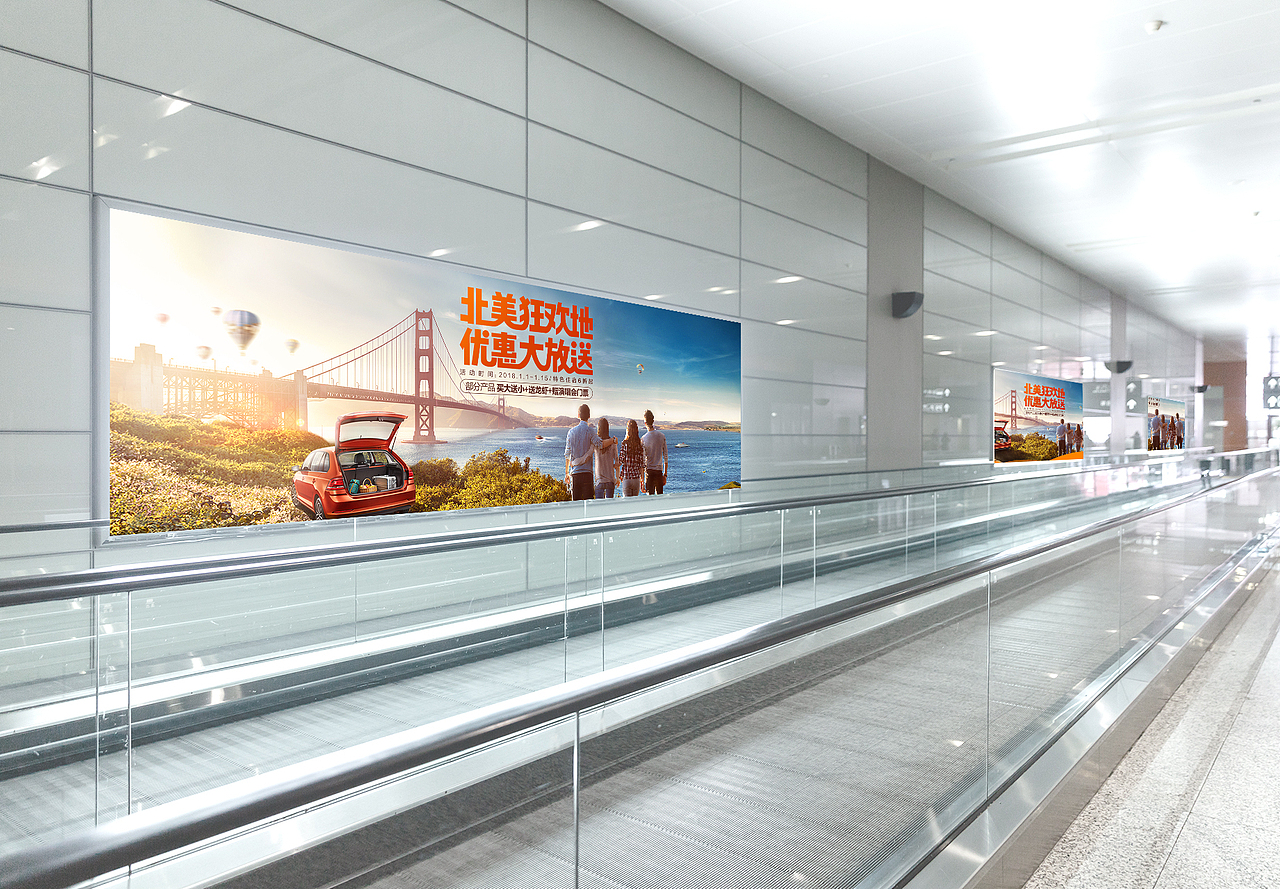 字体设计&合成集