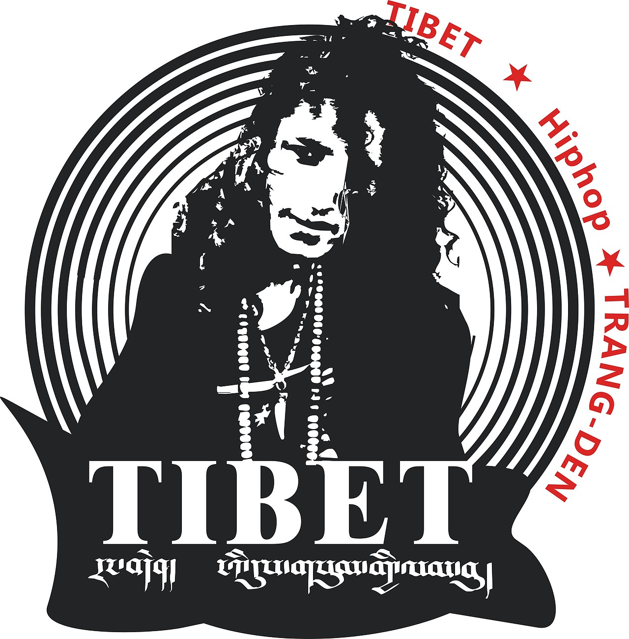 藏式潮流品牌长巅