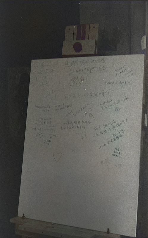 当黑白胶片有了色彩_福伦达VITO ii_1（图ZMjEyMjk0MTg0） - 人像摄影 - 站酷设计师张韬胶片摄影原创素材 - 站酷ZCOOL