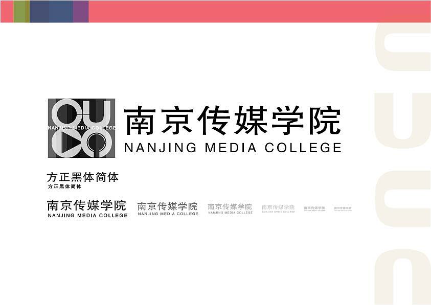 学院logo设计（图ZMjgyNTM5MzAw） - Logo - 站酷设计师TAOXING桃杏原创素材 - 站酷ZCOOL