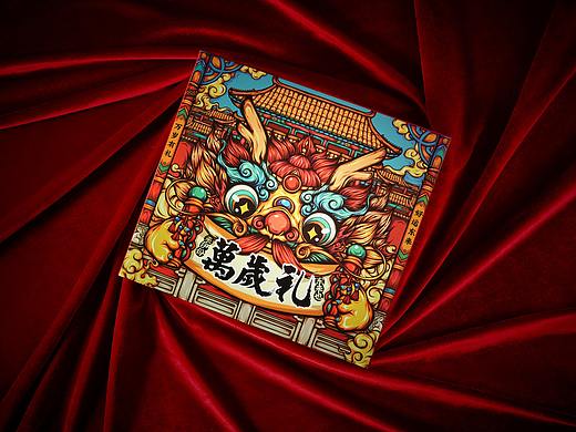 来伊份 东来也 联名礼盒