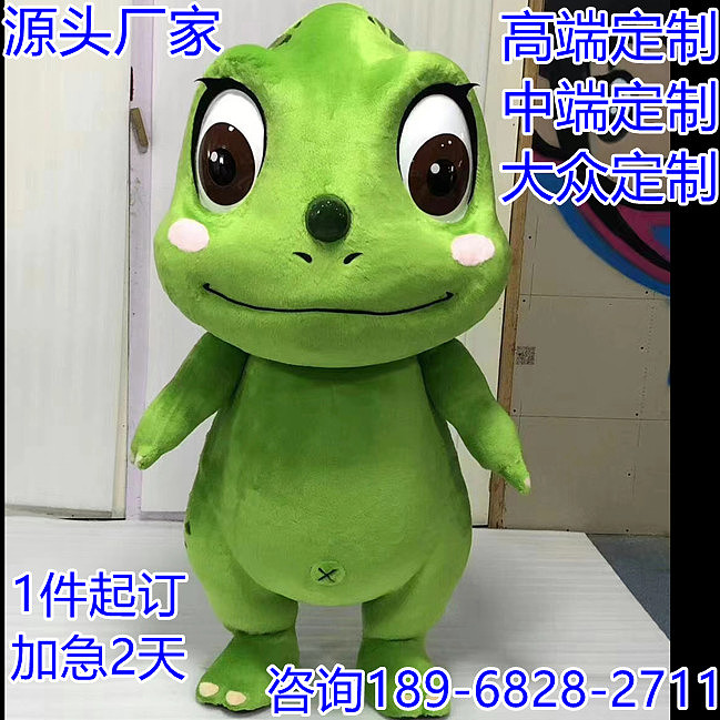 玩偶服人偶服装定制卡通人偶服装来图中高端定制