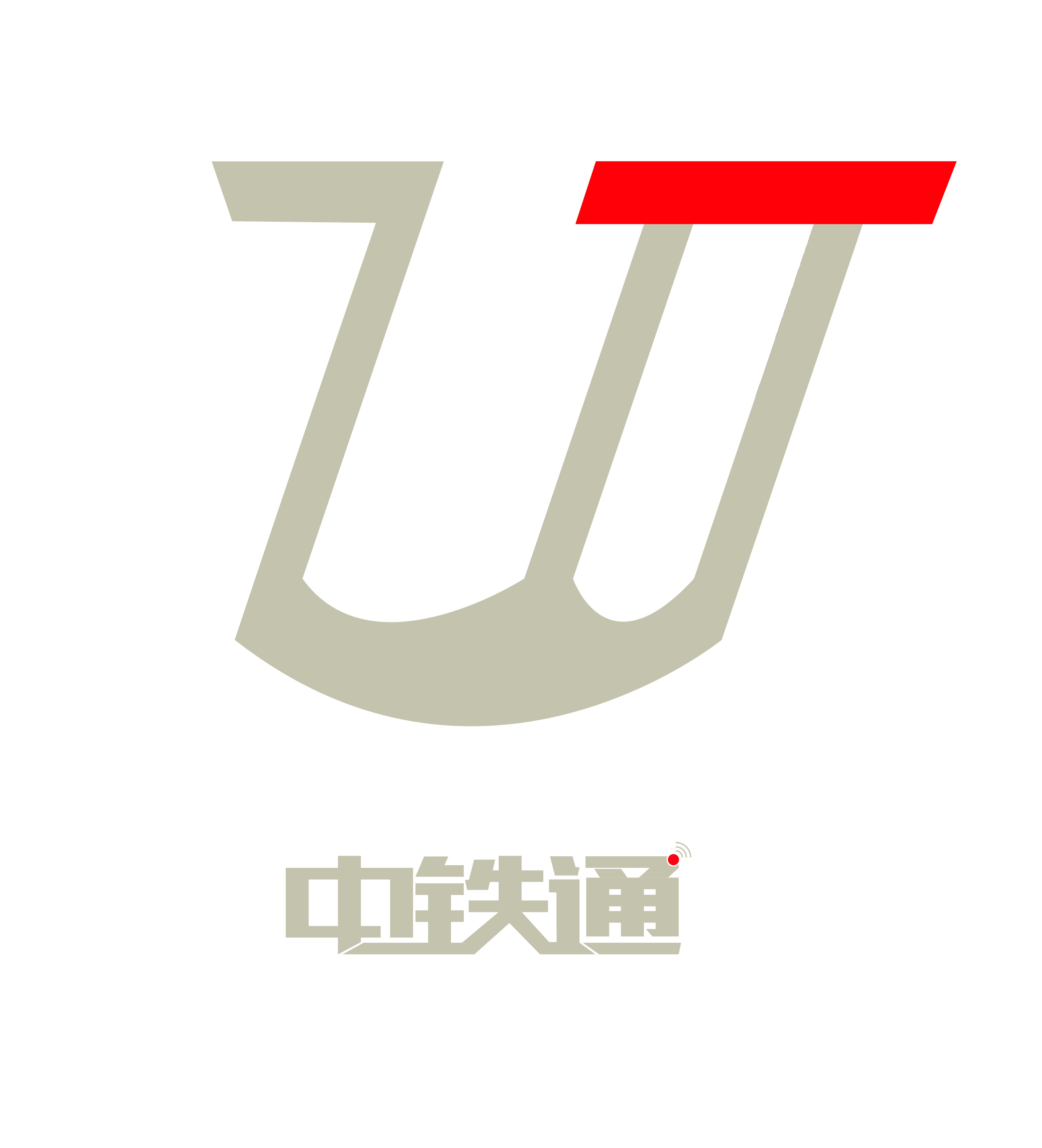 中铁通轨道运营logo设计