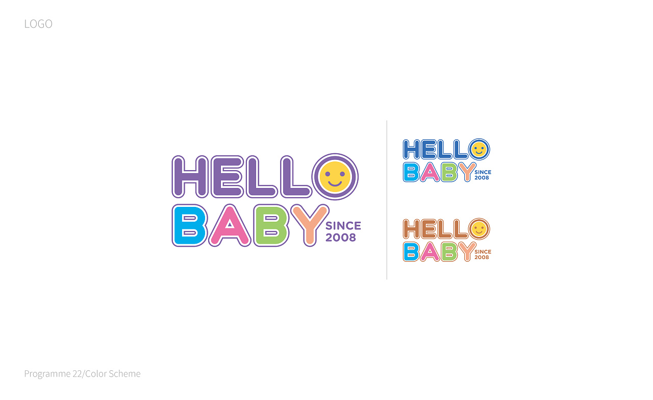 hello baby 卡通logo方案设计