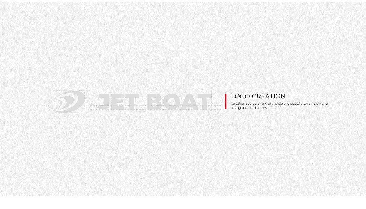 《JET BOAT喷射快艇》LOGO及饮品店IP部分