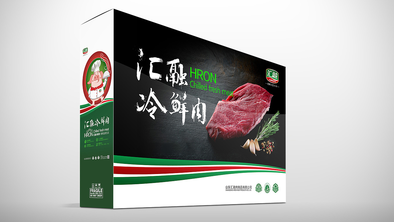 山东汇融冷鲜肉品牌全案策划设计-山东太歌文化创意（图ZMTY2OTYyNzgw） - 品牌 - 站酷设计师太歌创意原创素材 - 站酷ZCOOL