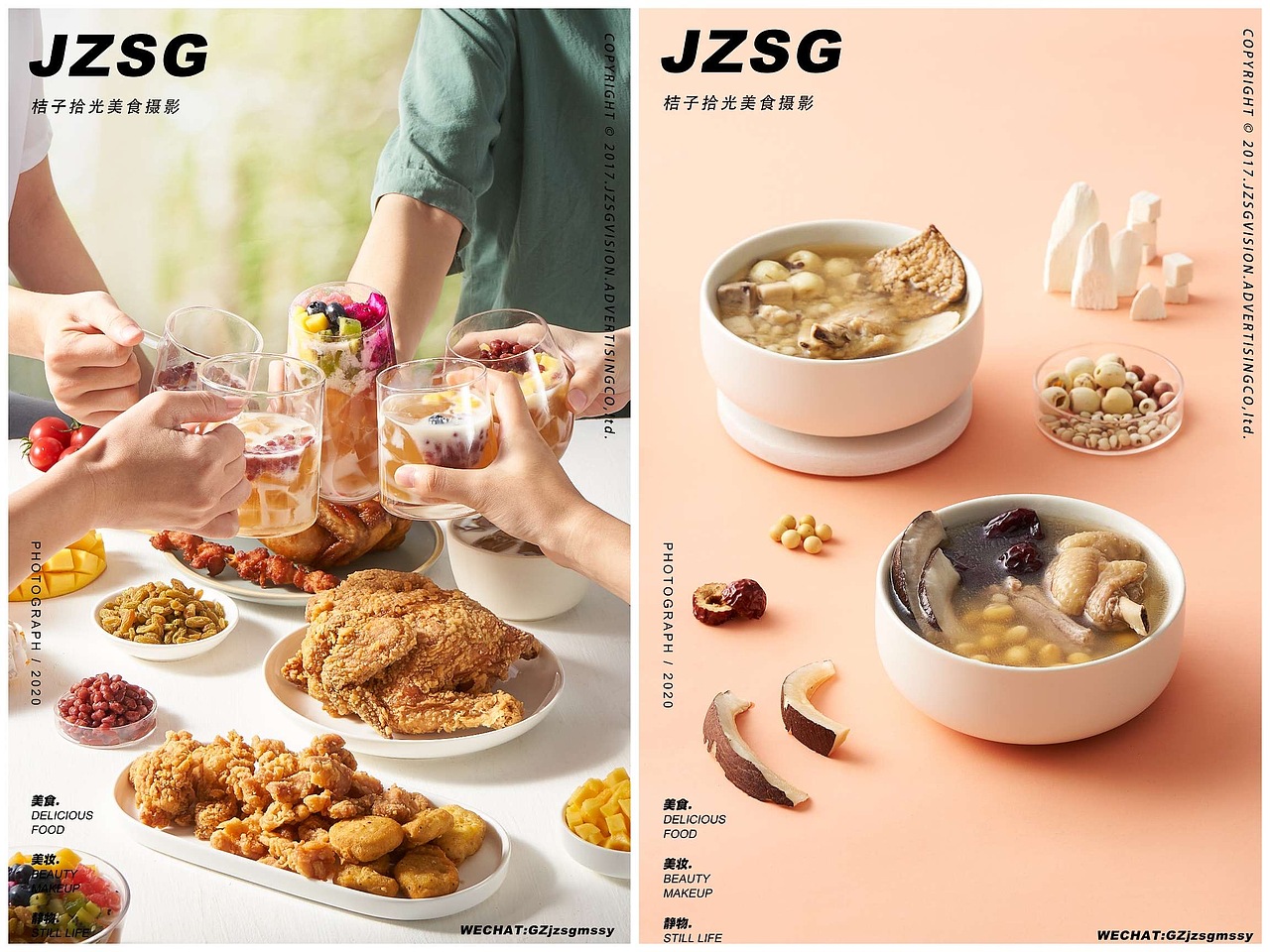 电商摄影丨居家产品篇(图ZMjMwODIxOTU2) - 产品摄影 - 站酷设计师广州餐饮美食摄影原创素材 - 站酷ZCOOL