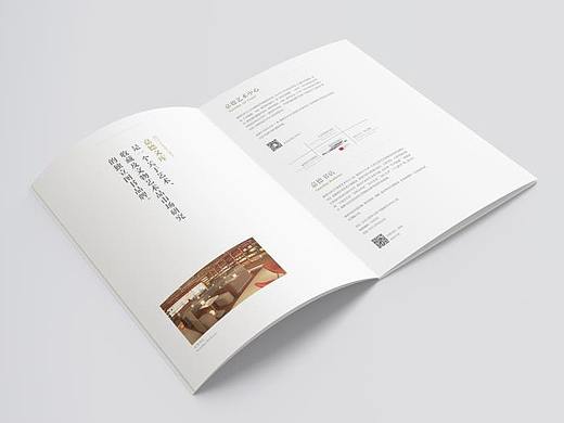 嘉德艺术中心 嘉德文库 画册