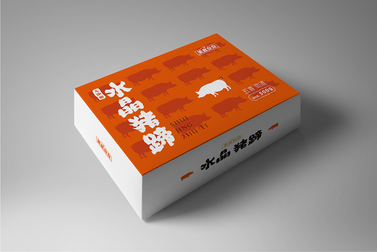 包装设计 | 速食产品、猪蹄、牛肉、牛腩等