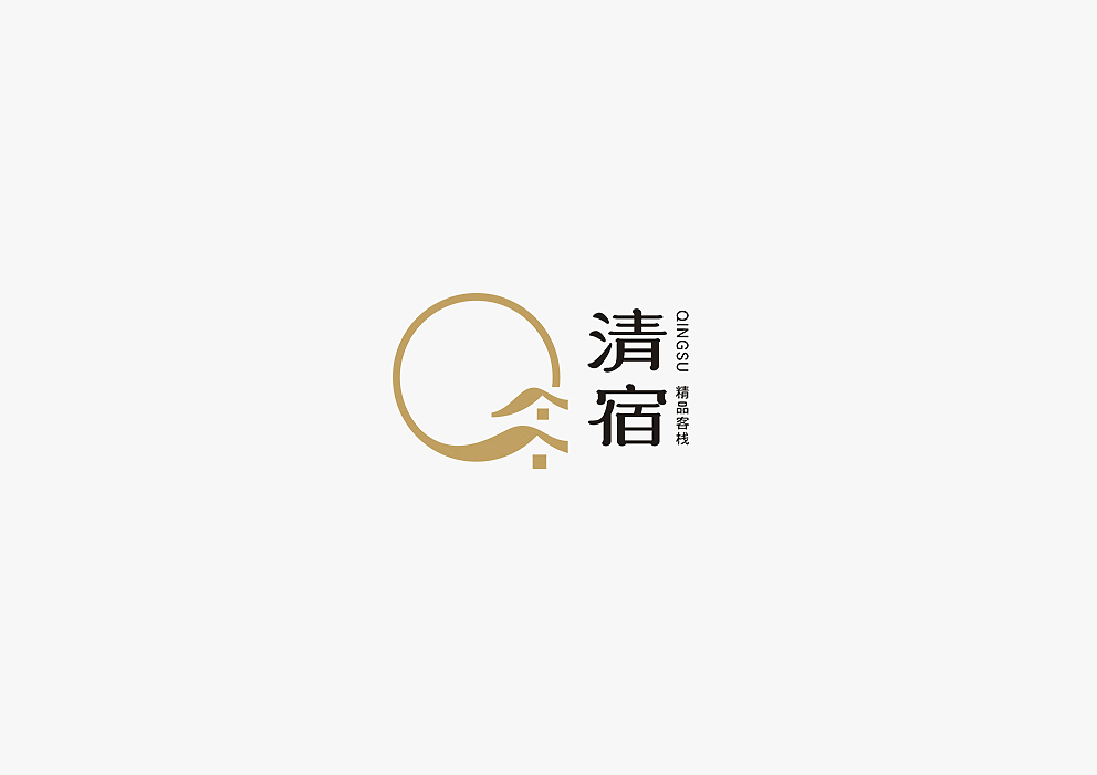 秋刀鱼2017年logo设计合集（图ZMTAwMjEyODMy） - Logo - 站酷设计师秋刀鱼设计原创素材 - 站酷ZCOOL