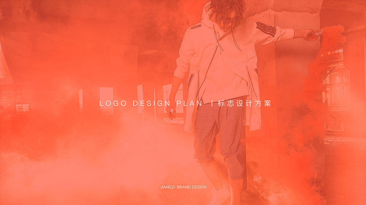 设计研究所丨JIMU CULTURE积木文化（图ZMjI3MjU0MDg0） - Logo - 站酷设计师JIANGZI匠子文化原创素材 - 站酷ZCOOL