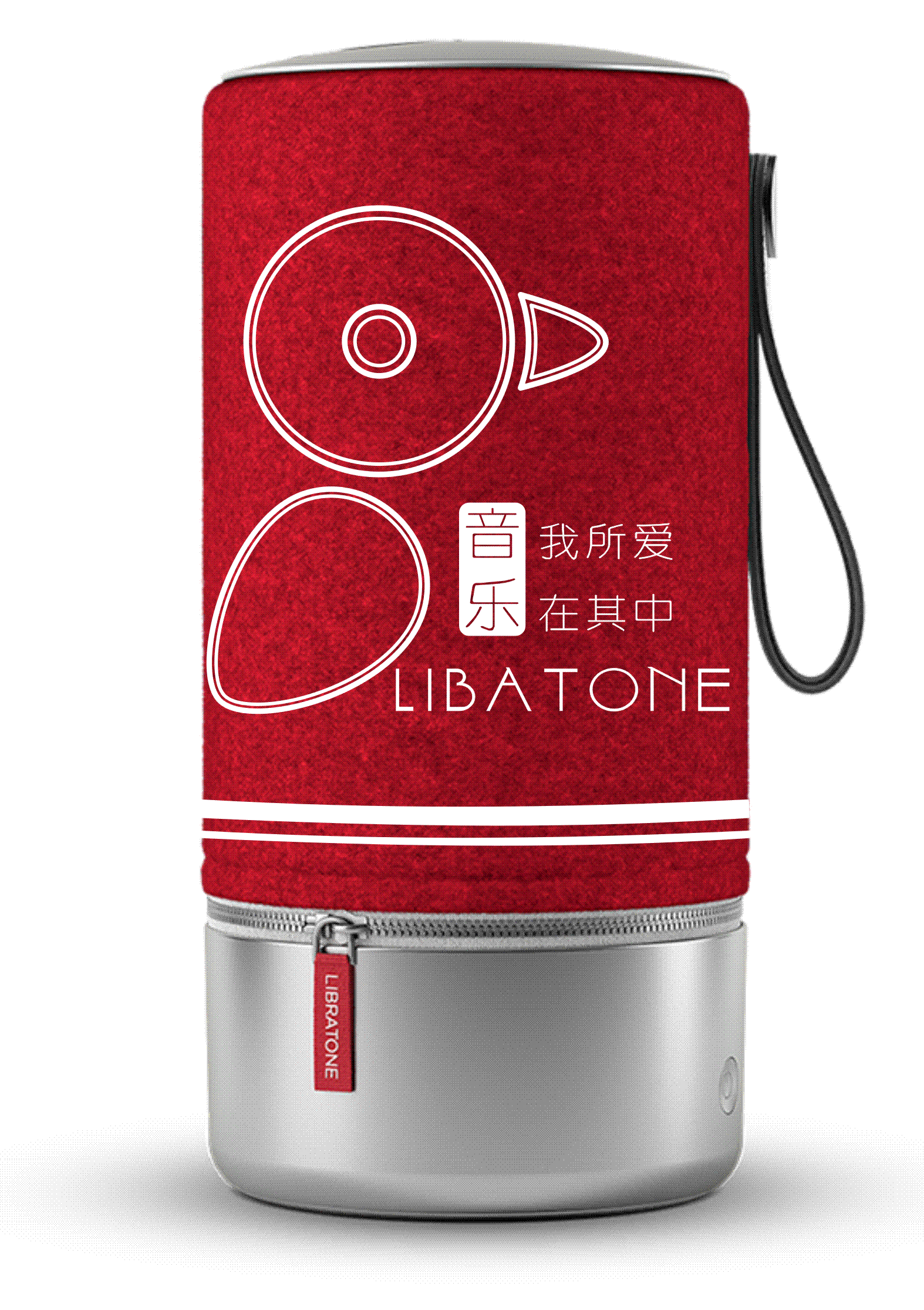 小鸟音响外套设计图|平面|图案|诚瑞达广告_原创作品-站酷zcool