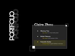 作品集(3) - 概念界面: Futuristic Guitar(英)