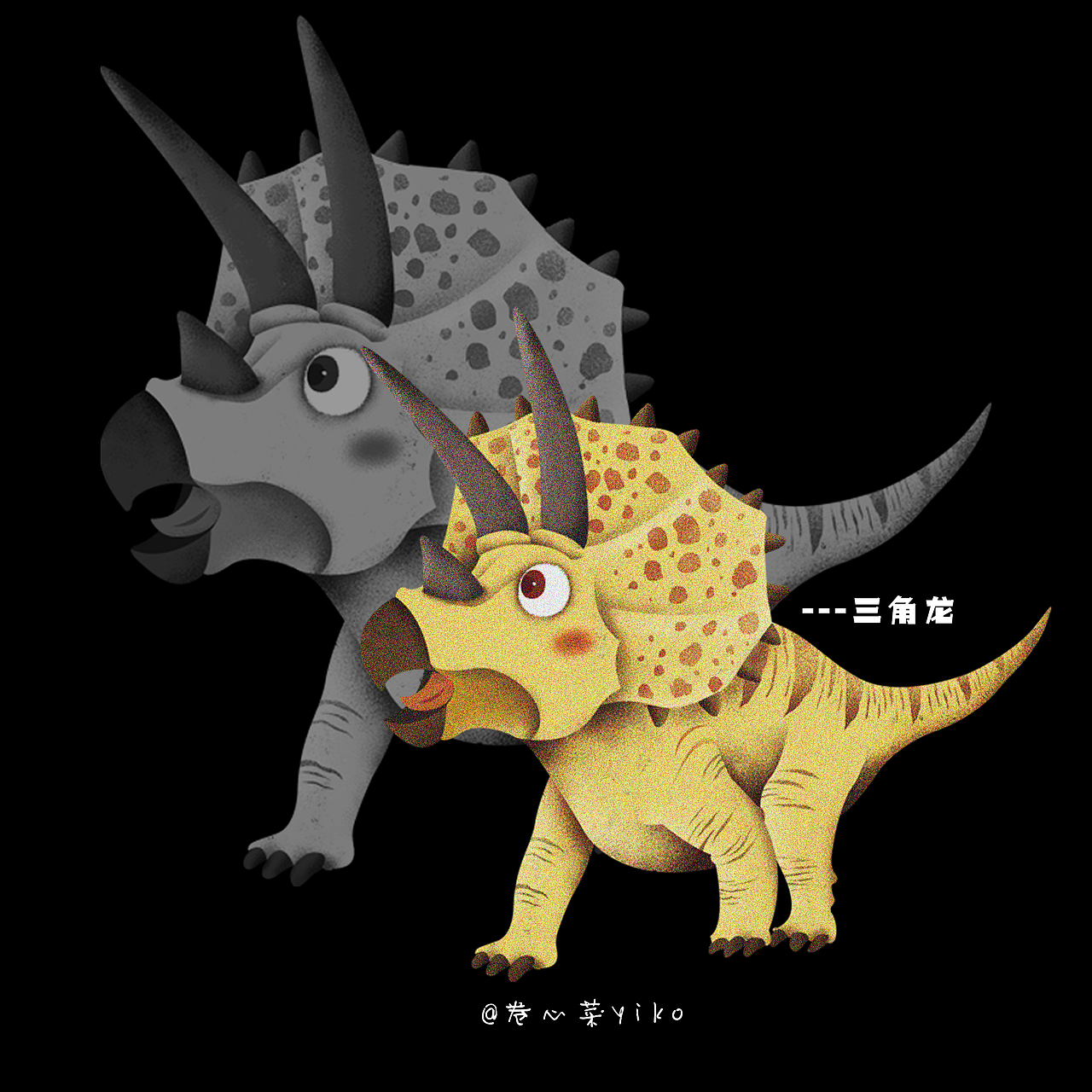 原创恐龙插画（图ZMzIzODgyNzgw） - 商业插画 - 站酷设计师卷心菜Yiko原创素材 - 站酷ZCOOL