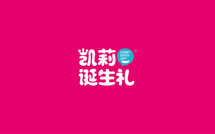 美御2015精选VI设计集合（上）（图ZNDEzMzk3MjA=） - 品牌 - 站酷设计师美御品牌策划设计原创素材 - 站酷ZCOOL
