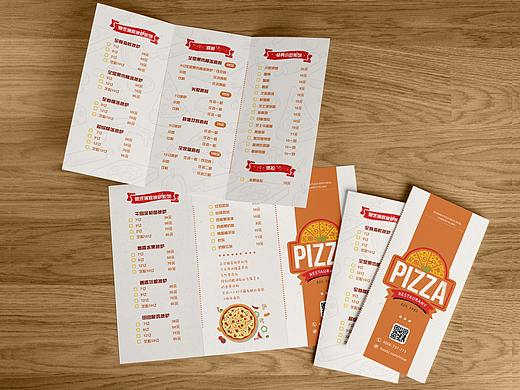 意式榴莲披萨三折页设计（个人主页-ZMjkwNDQwMDg=） - 其他平面 - 站酷设计师浅唱ll原创素材 - 站酷ZCOOL