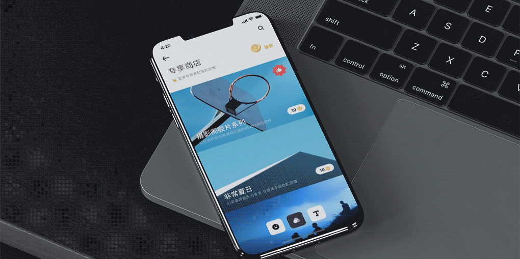 Snapcut 视频社区（图ZMjI4NzgzNTQ0） - 交互/UE - 站酷设计师LynnRGB原创素材 - 站酷ZCOOL