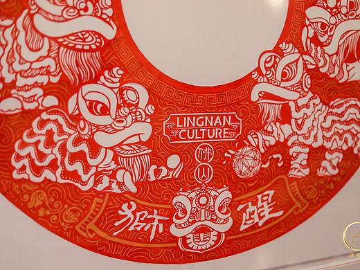 佛山纯色剪纸《南粤雄狮》
