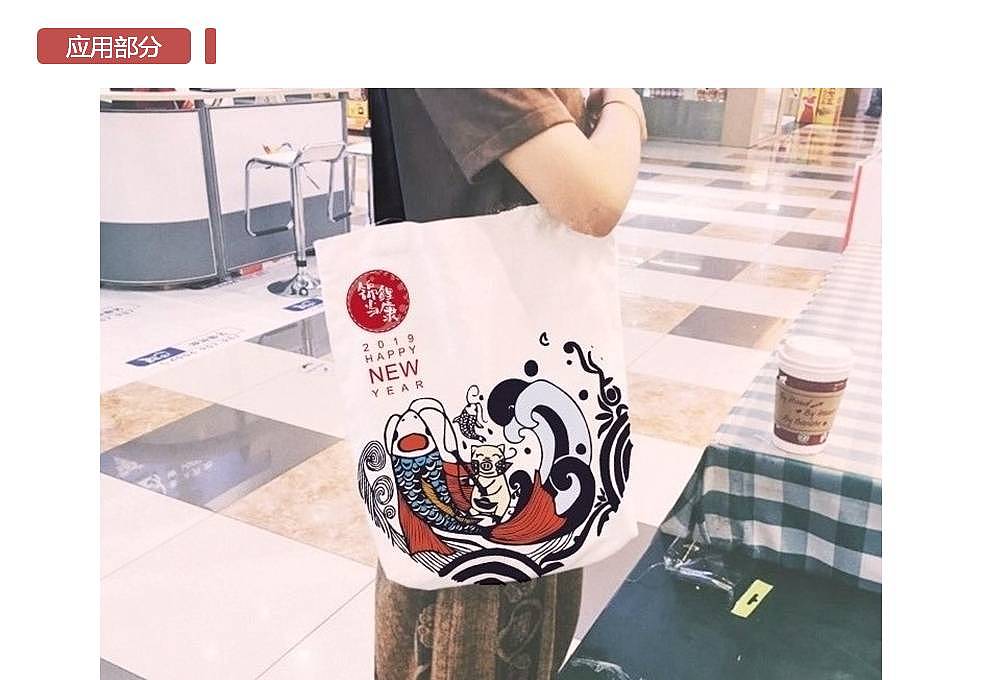 节日礼品方案（图ZMTM3NzY2MTM2） - 图案 - 站酷设计师刘西米Simy原创素材 - 站酷ZCOOL