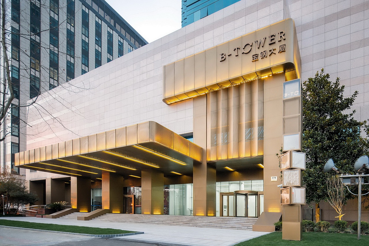 上海宝钢大厦城市更新项目|FTA建筑设计