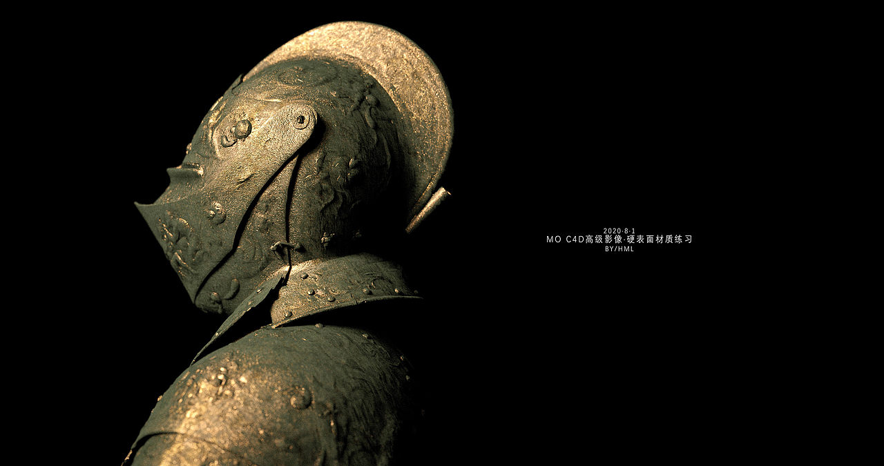 正式开始！C4D高级影像课程第一周----硬表面材质练习（图ZMjE5Mzg5NDUy） - 其他三维 - 站酷设计师鹿人乙HML原创素材 - 站酷ZCOOL