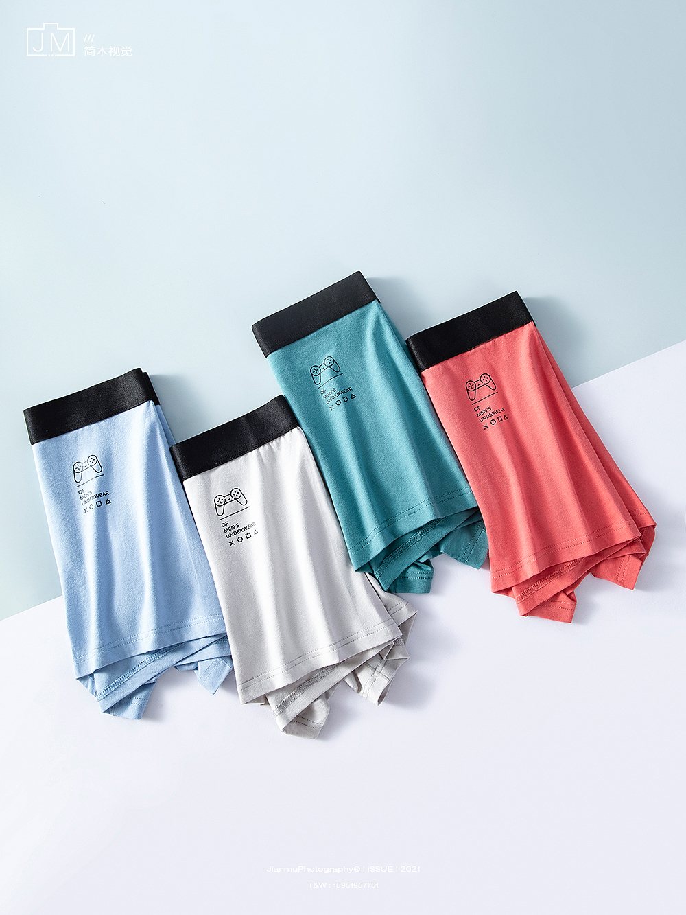 男士内裤摄影丨13KONG × 简木视觉 男士内衣 产品拍摄