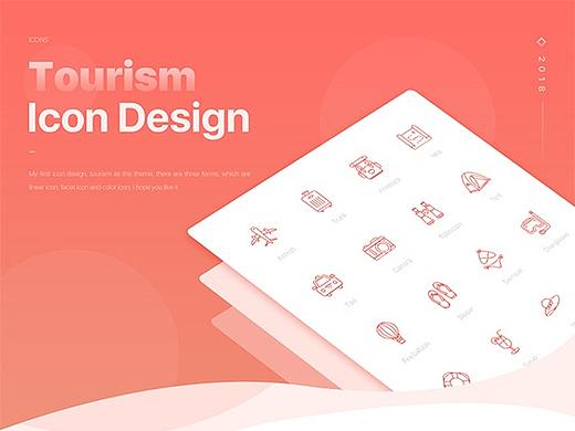 TOURISM ICON