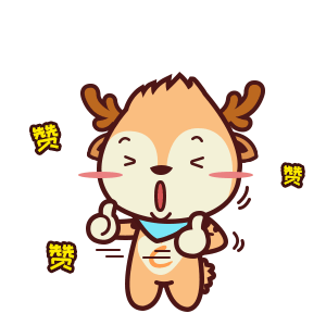 诚新二手车虚拟形象原创表情包