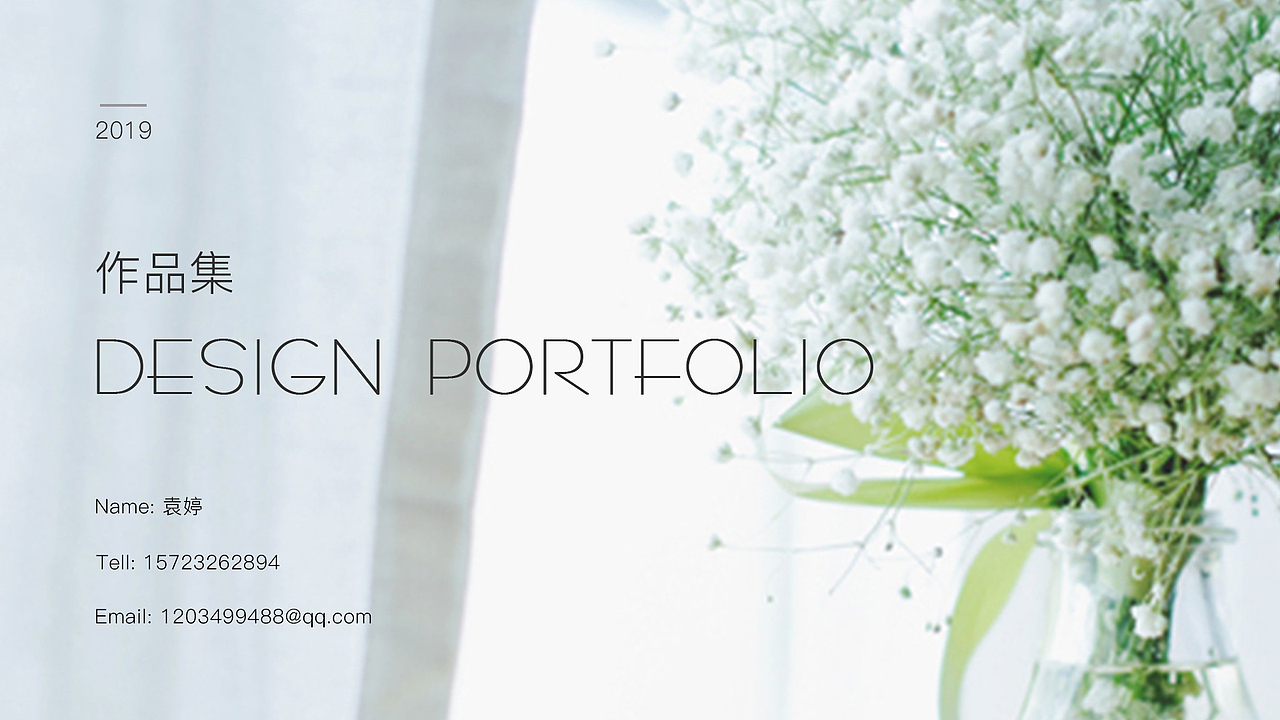 一些日常工作内容