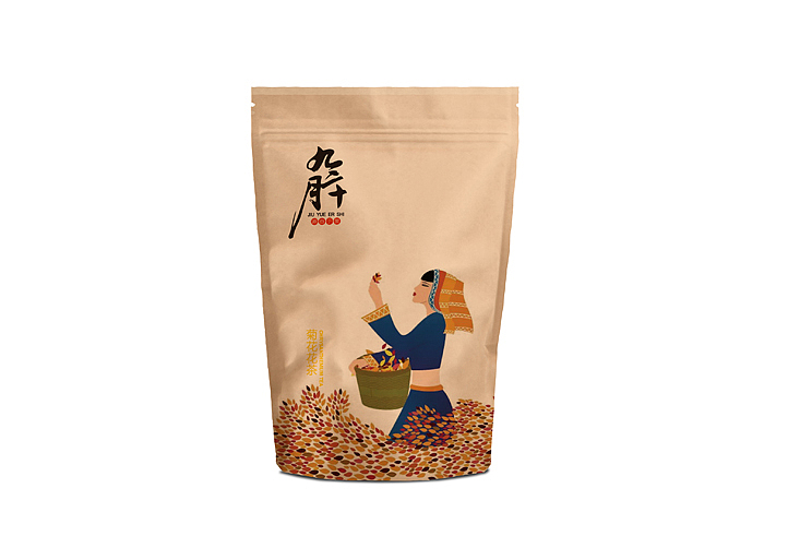 九月二十（图ZMzIyNTEwMDg=） - 包装 - 站酷设计师早为品牌设计原创素材 - 站酷ZCOOL