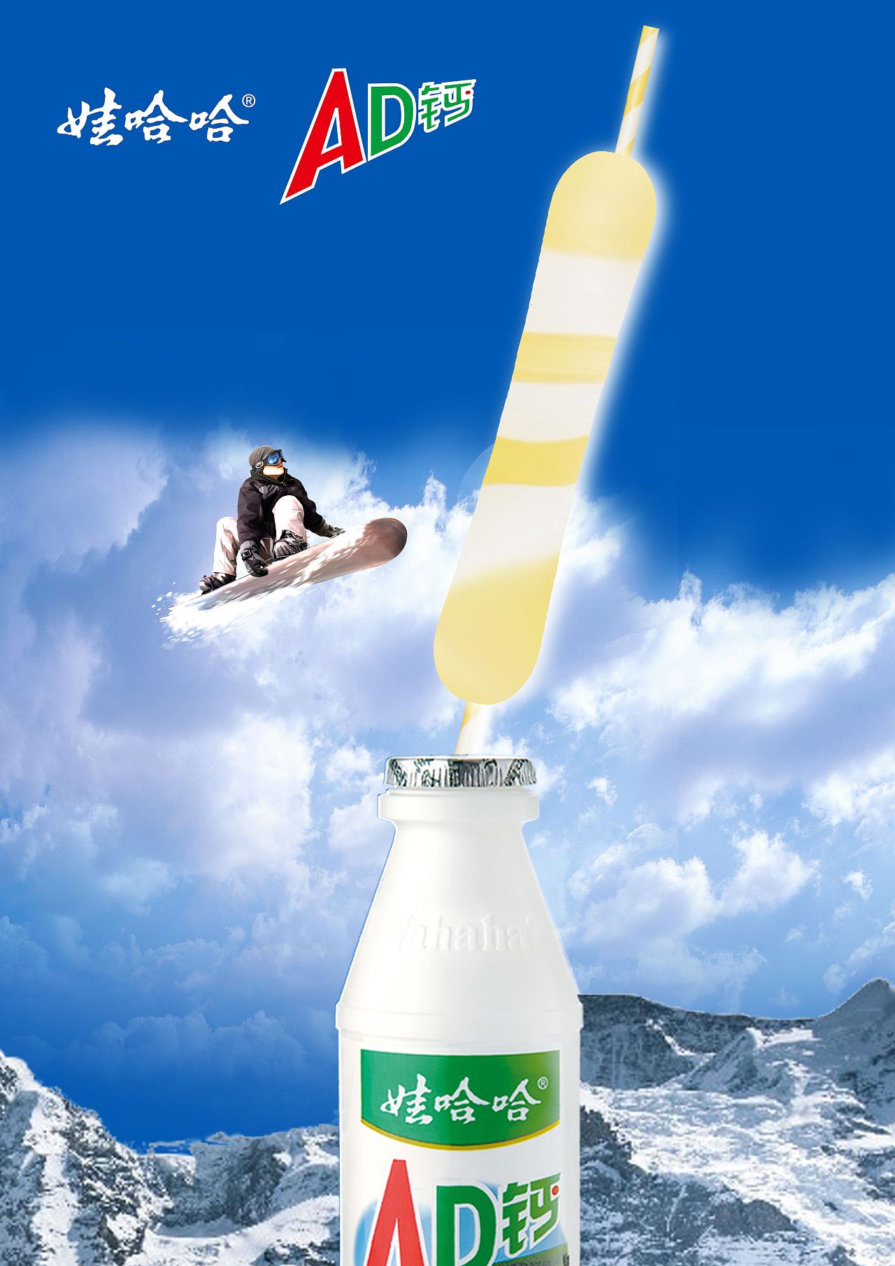 ad钙 - 原创作品 - 站酷(zcool)